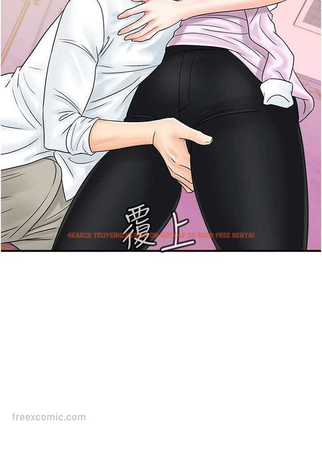 查看漫画行動掃碼雞 - 第39話-與梁語婕的第一次 - sayhentaiz.net中的1563439图片