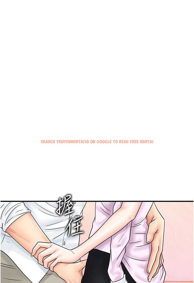 查看漫画行動掃碼雞 - 第39話-與梁語婕的第一次 - sayhentaiz.net中的1563441图片