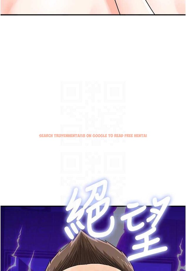 查看漫画行動掃碼雞 - 第39話-與梁語婕的第一次 - sayhentaiz.net中的1563445图片