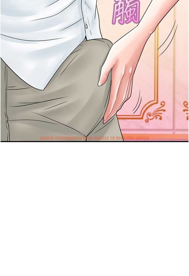 查看漫画行動掃碼雞 - 第39話-與梁語婕的第一次 - sayhentaiz.net中的1563451图片