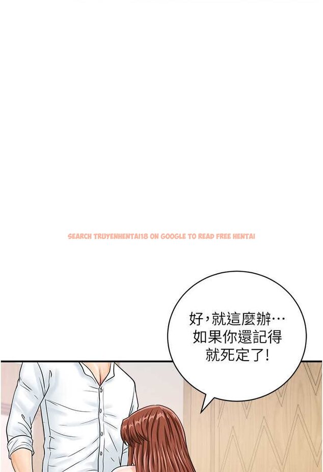 查看漫画行動掃碼雞 - 第39話-與梁語婕的第一次 - sayhentaiz.net中的1563462图片