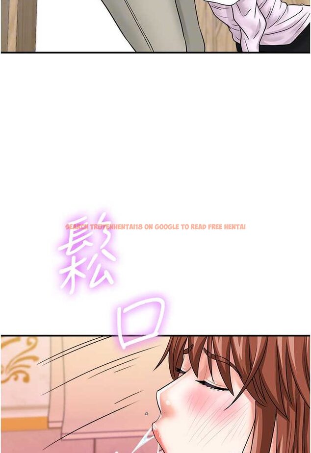 查看漫画行動掃碼雞 - 第39話-與梁語婕的第一次 - sayhentaiz.net中的1563468图片