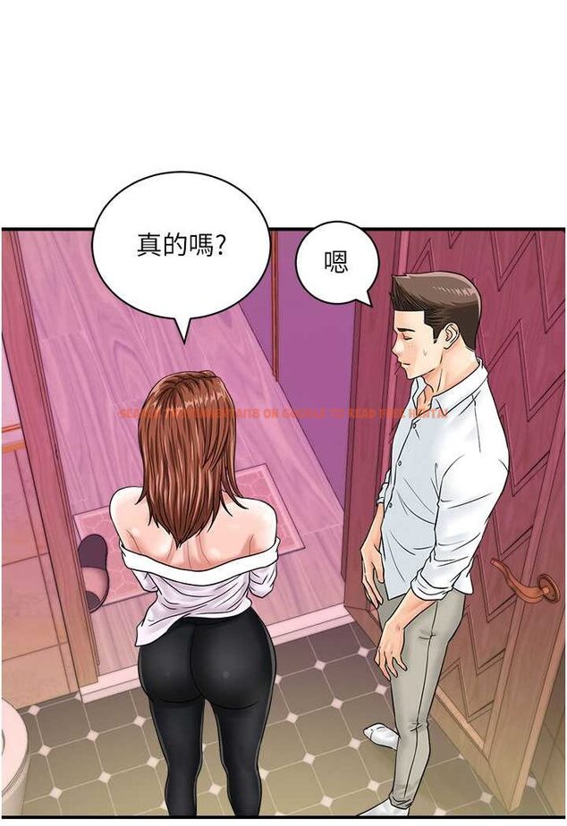 查看漫画行動掃碼雞 - 第39話-與梁語婕的第一次 - sayhentaiz.net中的1563472图片