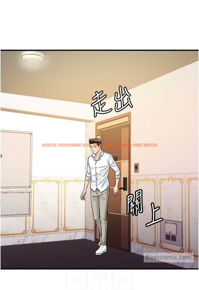 查看漫画行動掃碼雞 - 第39話-與梁語婕的第一次 - sayhentaiz.net中的1563484图片