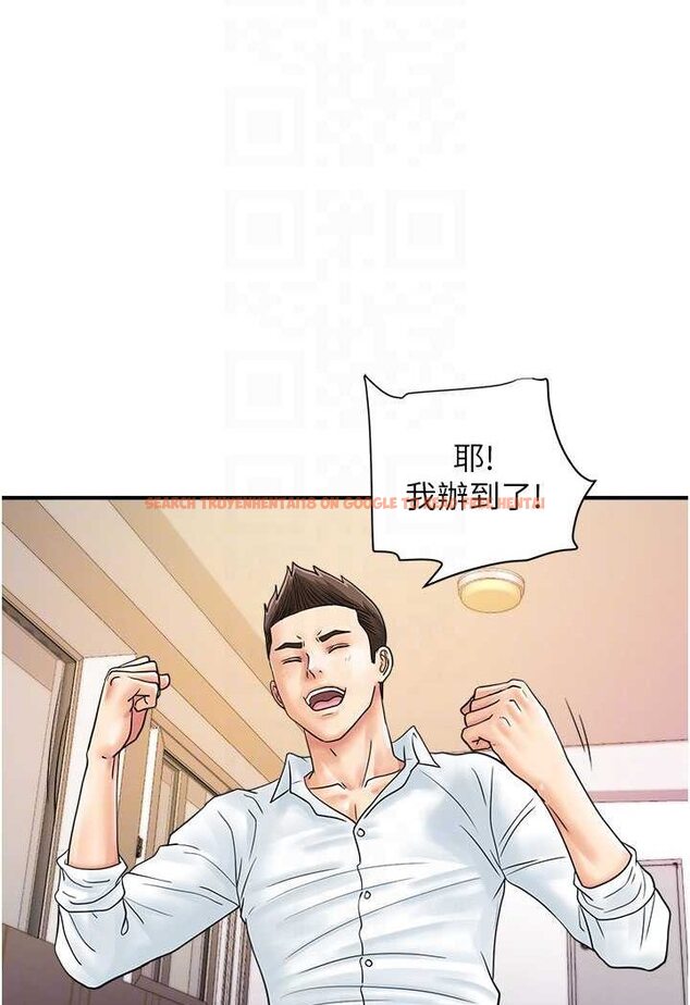 查看漫画行動掃碼雞 - 第39話-與梁語婕的第一次 - sayhentaiz.net中的1563485图片