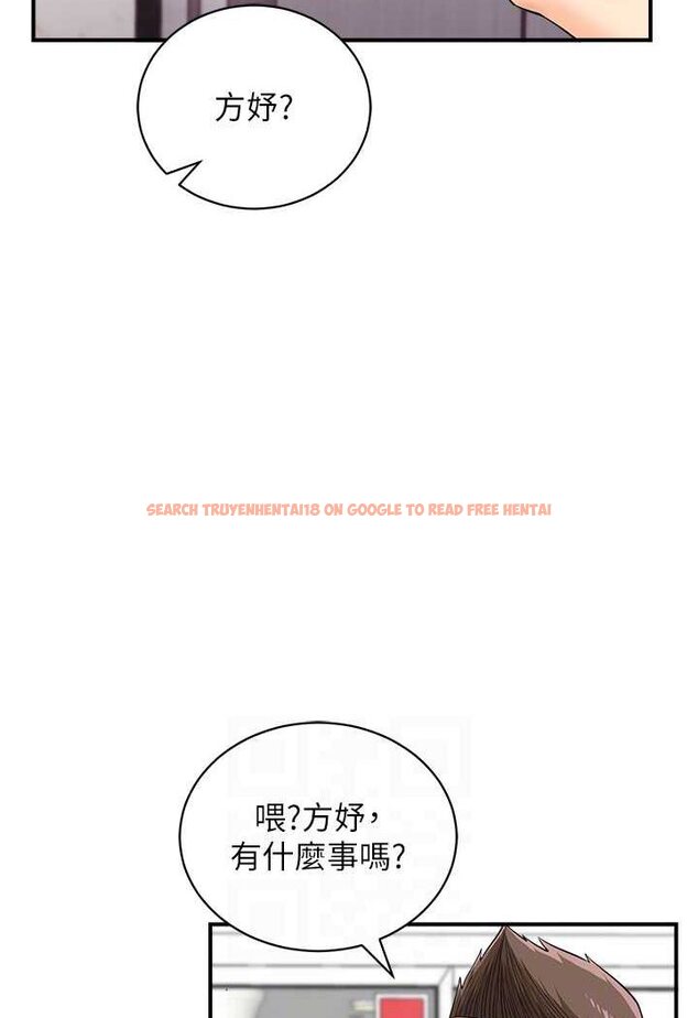 查看漫画行動掃碼雞 - 第39話-與梁語婕的第一次 - sayhentaiz.net中的1563490图片