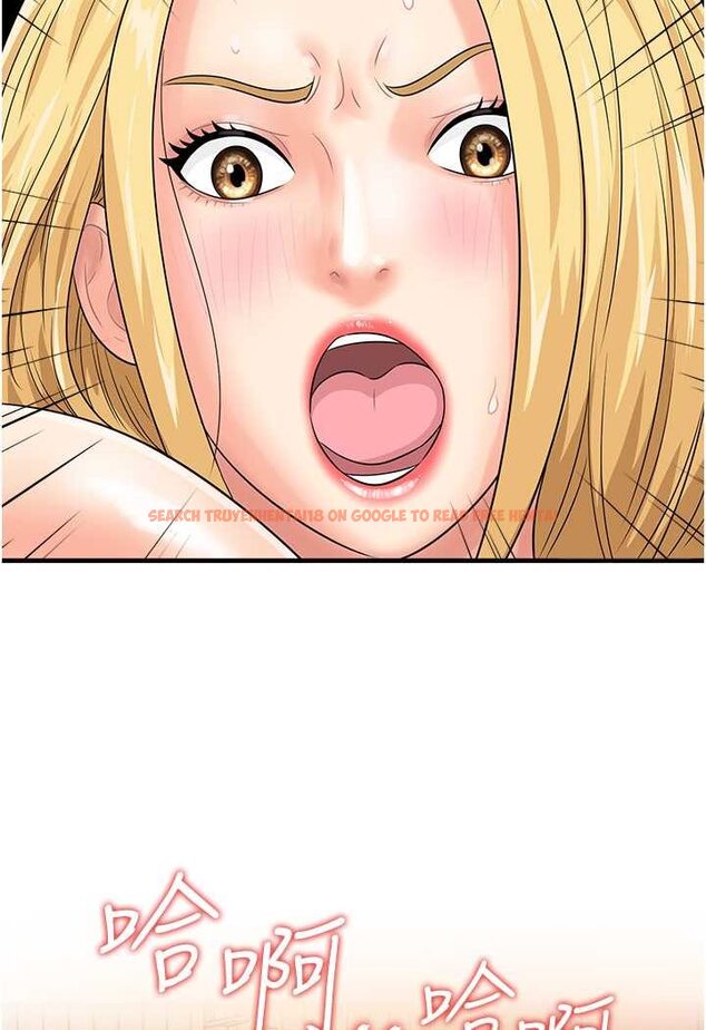 查看漫画行動掃碼雞 - 第39話-與梁語婕的第一次 - sayhentaiz.net中的1563510图片