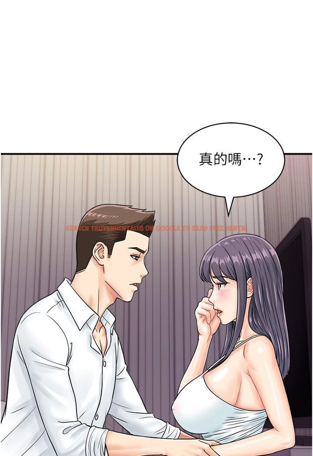 查看漫画行動掃碼雞 - 第40話-妳們都得聽我的 - sayhentaiz.net中的1587883图片