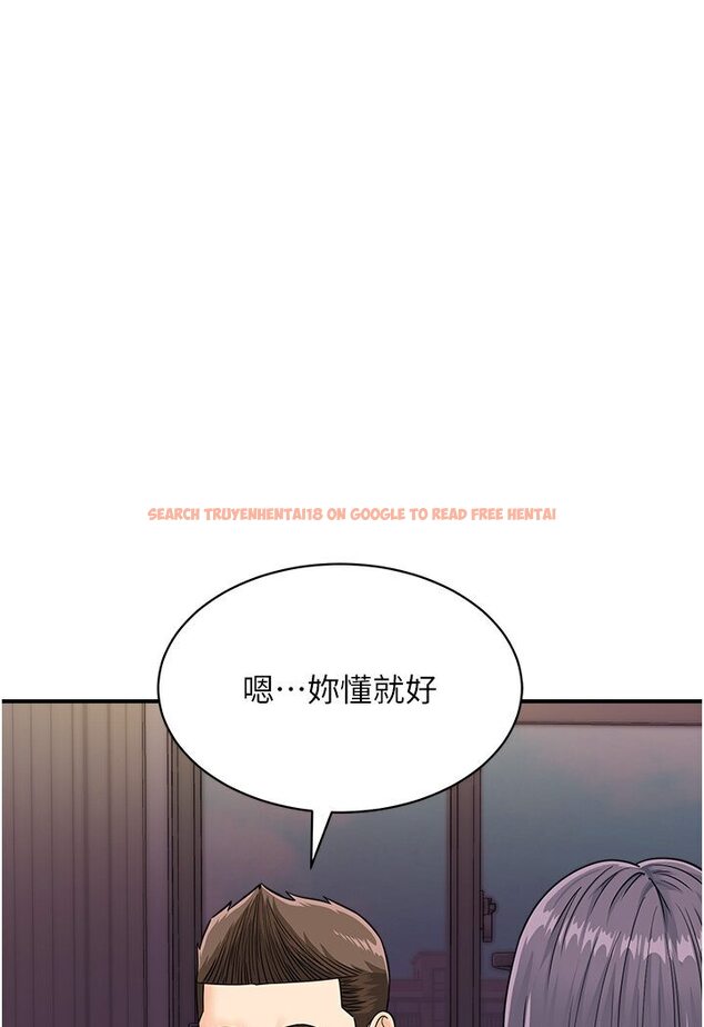 查看漫画行動掃碼雞 - 第40話-妳們都得聽我的 - sayhentaiz.net中的1587886图片