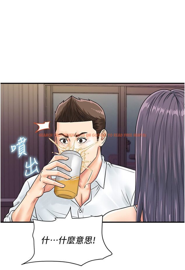 查看漫画行動掃碼雞 - 第40話-妳們都得聽我的 - sayhentaiz.net中的1587889图片