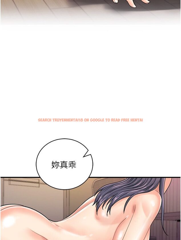 查看漫画行動掃碼雞 - 第40話-妳們都得聽我的 - sayhentaiz.net中的1587908图片