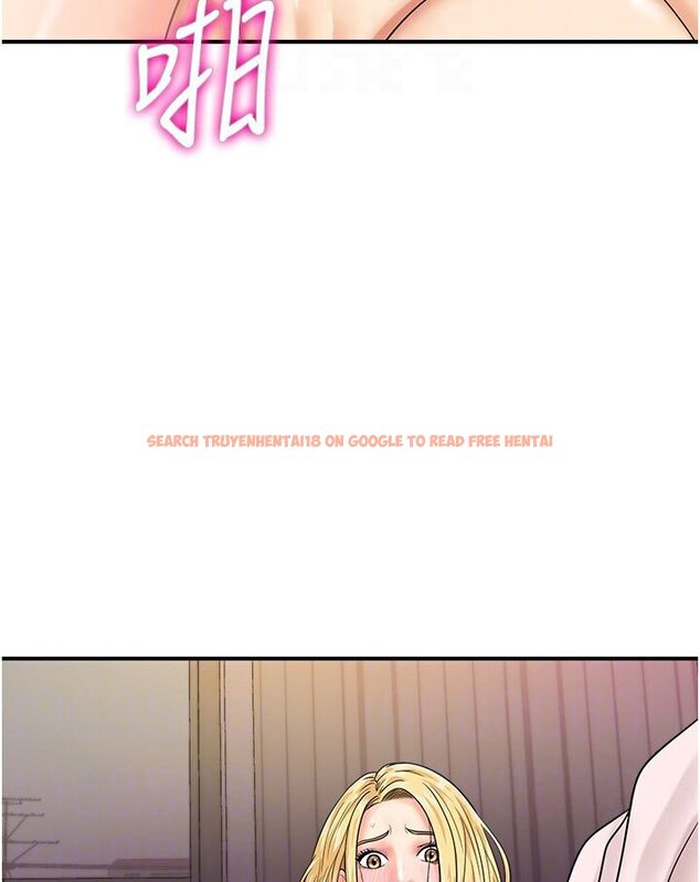 查看漫画行動掃碼雞 - 第40話-妳們都得聽我的 - sayhentaiz.net中的1587915图片