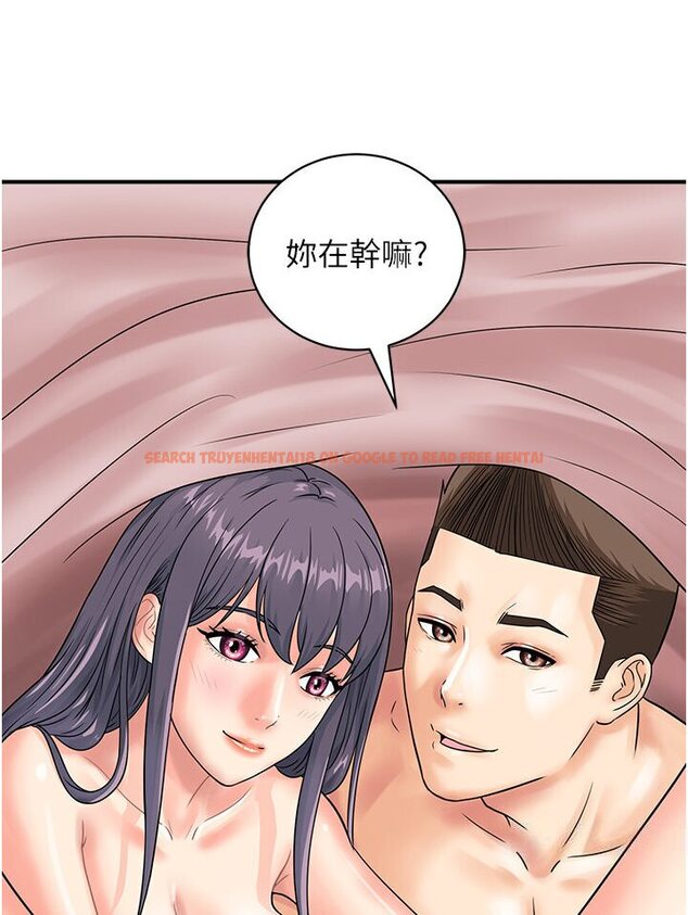 查看漫画行動掃碼雞 - 第40話-妳們都得聽我的 - sayhentaiz.net中的1587929图片