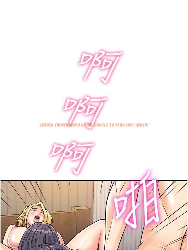 查看漫画行動掃碼雞 - 第40話-妳們都得聽我的 - sayhentaiz.net中的1587950图片