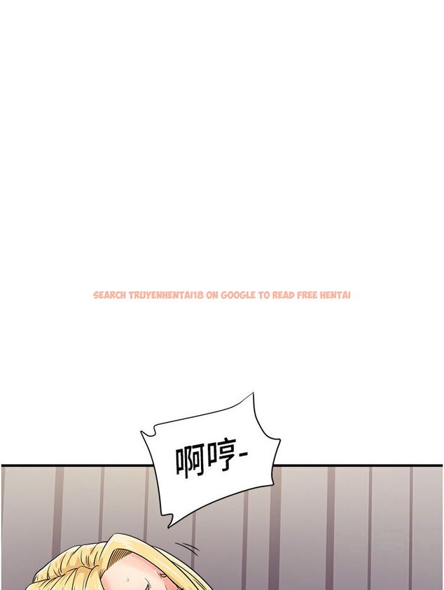 查看漫画行動掃碼雞 - 第40話-妳們都得聽我的 - sayhentaiz.net中的1587961图片