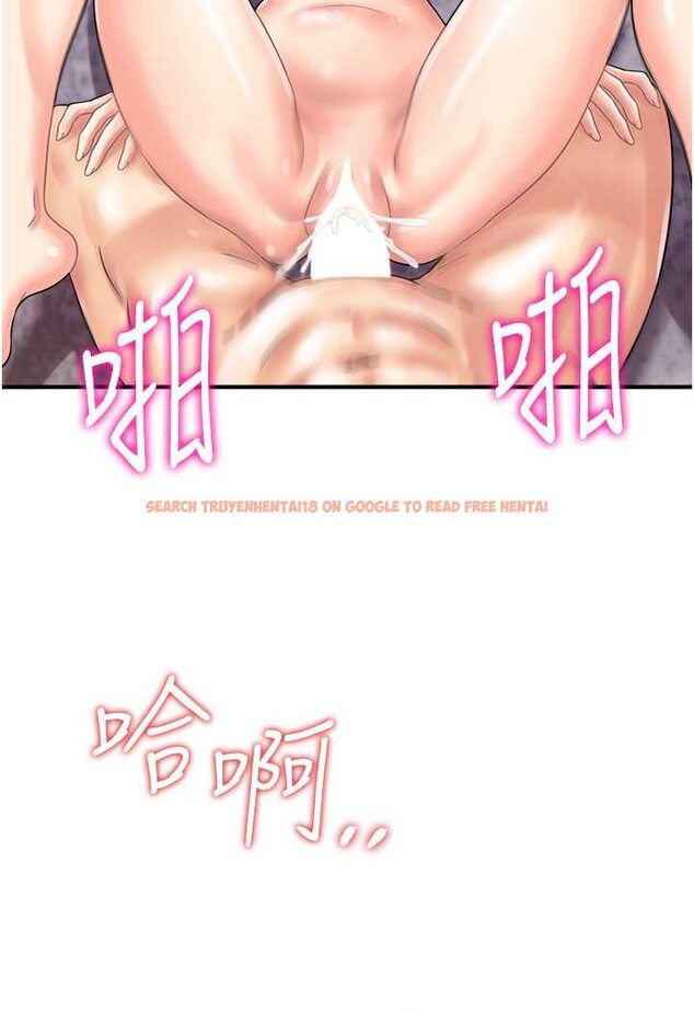 查看漫画行動掃碼雞 - 第41話-玩3P獲得的新技能 - sayhentaiz.net中的1606548图片