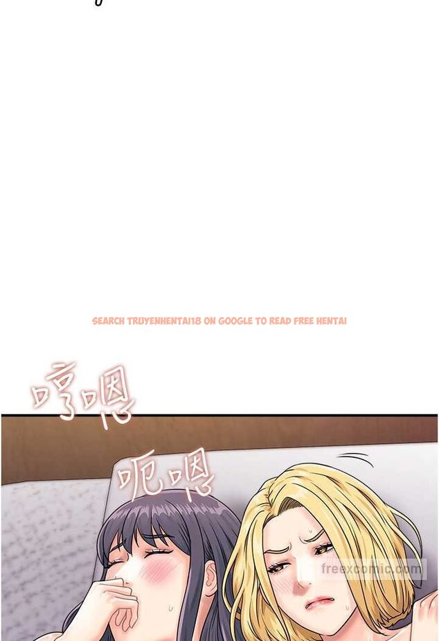 查看漫画行動掃碼雞 - 第41話-玩3P獲得的新技能 - sayhentaiz.net中的1606555图片