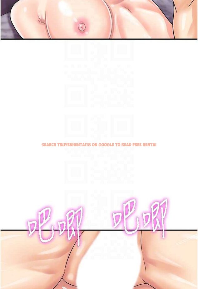 查看漫画行動掃碼雞 - 第41話-玩3P獲得的新技能 - sayhentaiz.net中的1606561图片