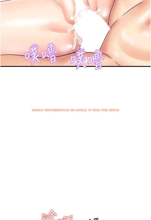 查看漫画行動掃碼雞 - 第41話-玩3P獲得的新技能 - sayhentaiz.net中的1606576图片