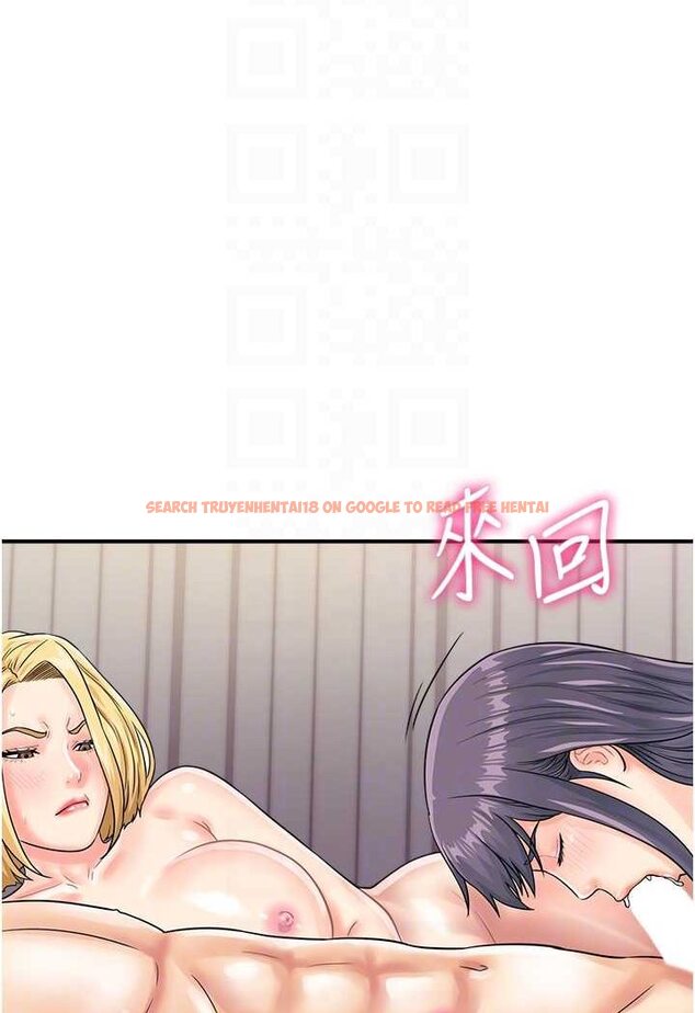 查看漫画行動掃碼雞 - 第41話-玩3P獲得的新技能 - sayhentaiz.net中的1606580图片