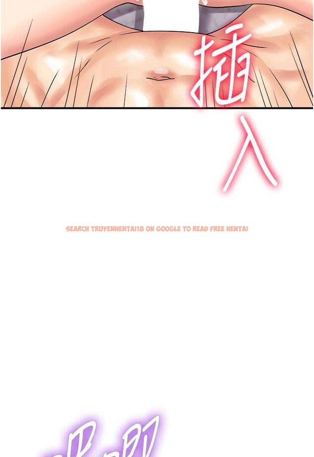 查看漫画行動掃碼雞 - 第41話-玩3P獲得的新技能 - sayhentaiz.net中的1606607图片