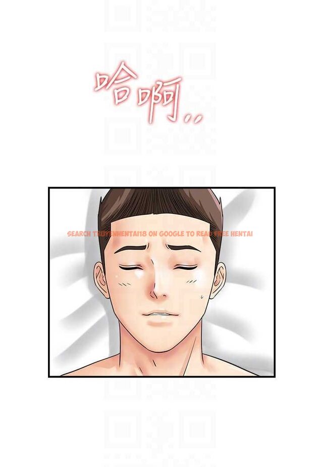 查看漫画行動掃碼雞 - 第41話-玩3P獲得的新技能 - sayhentaiz.net中的1606619图片