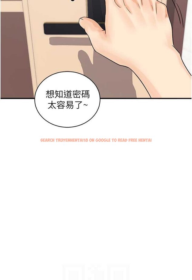 查看漫画行動掃碼雞 - 第41話-玩3P獲得的新技能 - sayhentaiz.net中的1606627图片