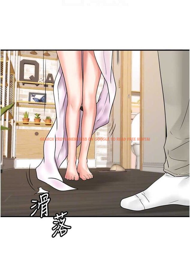 查看漫画行動掃碼雞 - 第41話-玩3P獲得的新技能 - sayhentaiz.net中的1606630图片