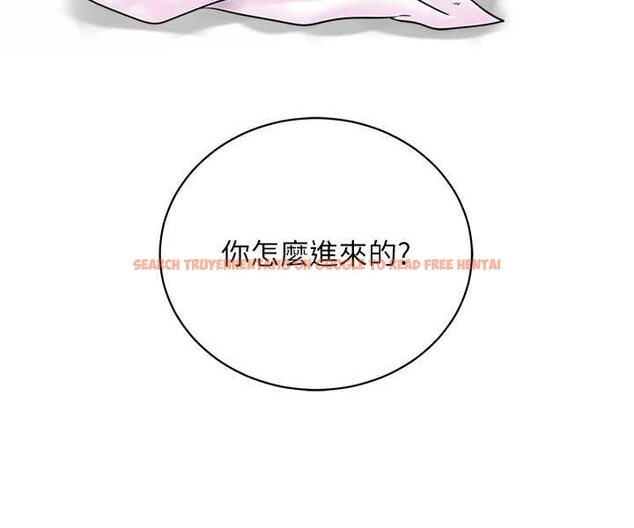 查看漫画行動掃碼雞 - 第41話-玩3P獲得的新技能 - sayhentaiz.net中的1606633图片