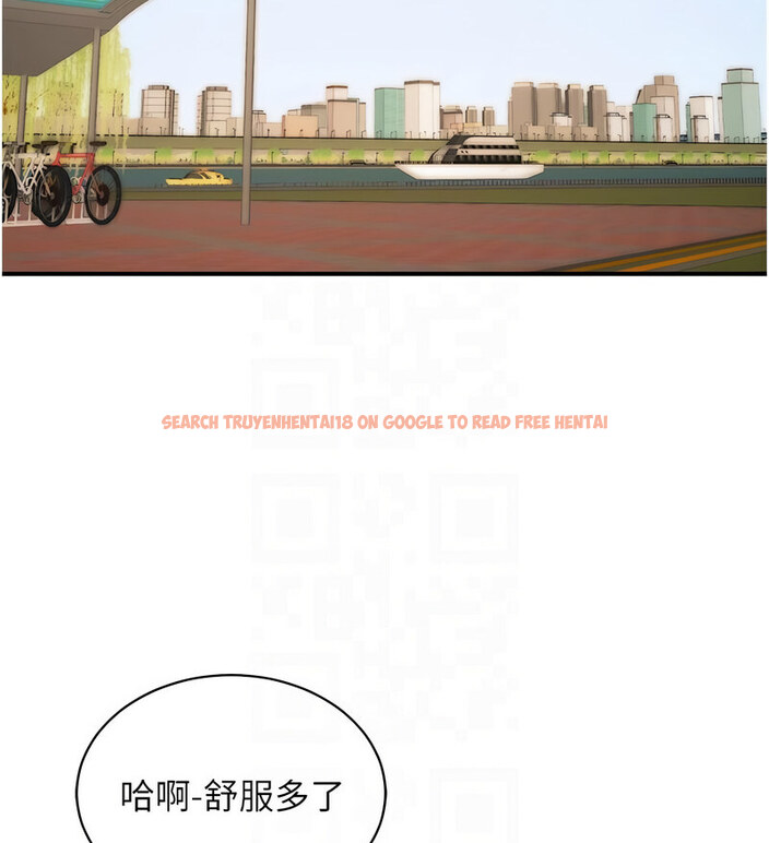 查看漫画行動掃碼雞 - 第42話-我想直接跟你做…♥ - sayhentaiz.net中的1637349图片