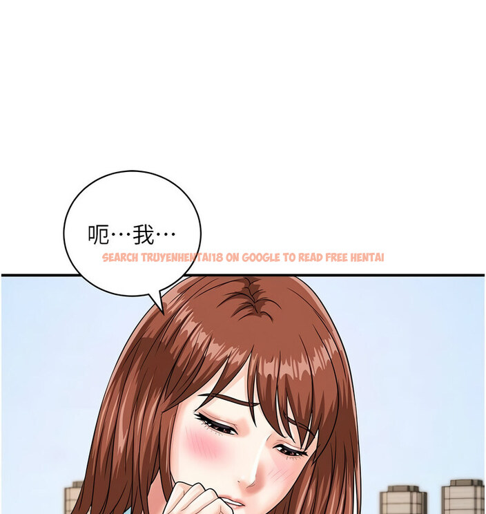 查看漫画行動掃碼雞 - 第42話-我想直接跟你做…♥ - sayhentaiz.net中的1637355图片