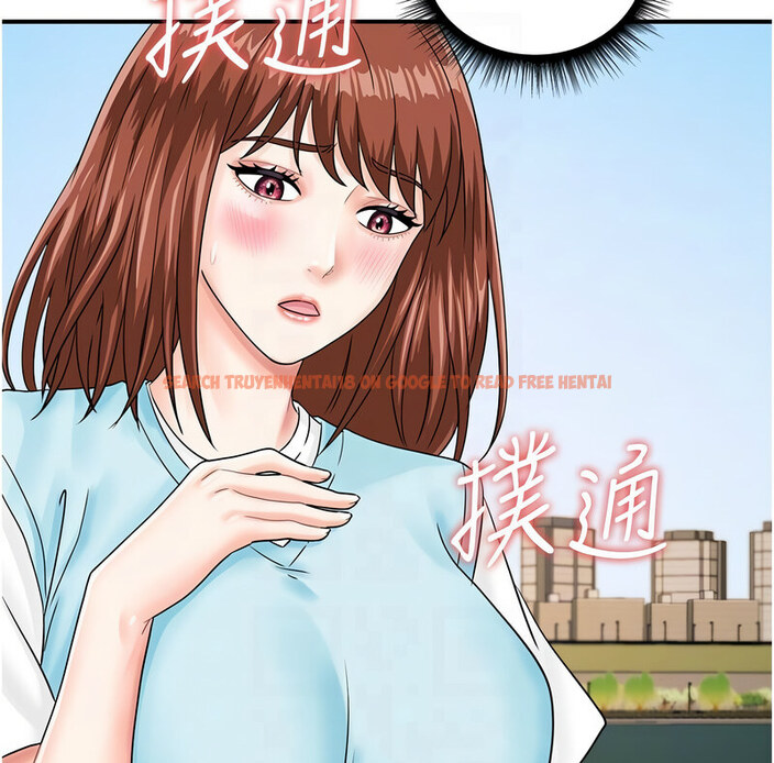 查看漫画行動掃碼雞 - 第42話-我想直接跟你做…♥ - sayhentaiz.net中的1637363图片