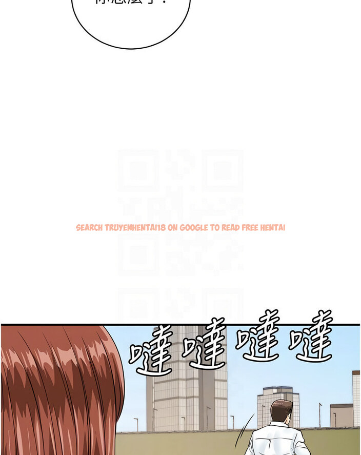 查看漫画行動掃碼雞 - 第42話-我想直接跟你做…♥ - sayhentaiz.net中的1637376图片
