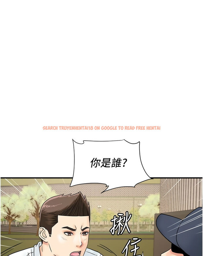 查看漫画行動掃碼雞 - 第42話-我想直接跟你做…♥ - sayhentaiz.net中的1637379图片