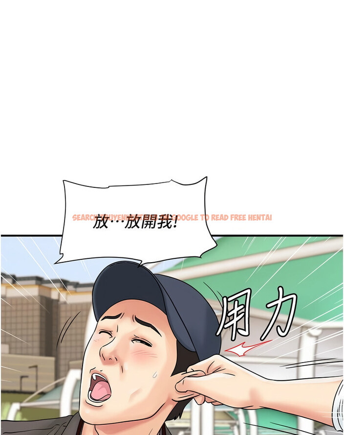 查看漫画行動掃碼雞 - 第42話-我想直接跟你做…♥ - sayhentaiz.net中的1637382图片