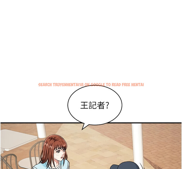 查看漫画行動掃碼雞 - 第42話-我想直接跟你做…♥ - sayhentaiz.net中的1637384图片