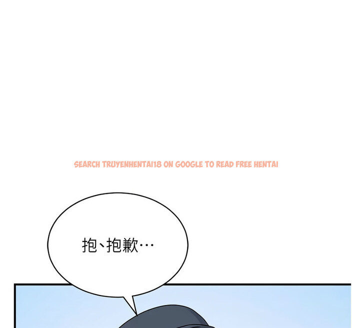 查看漫画行動掃碼雞 - 第42話-我想直接跟你做…♥ - sayhentaiz.net中的1637386图片