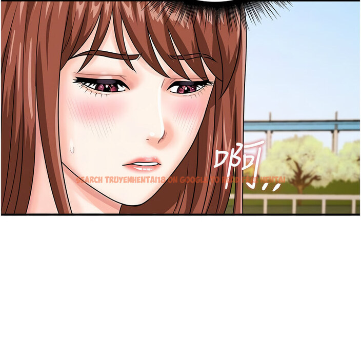 查看漫画行動掃碼雞 - 第42話-我想直接跟你做…♥ - sayhentaiz.net中的1637406图片