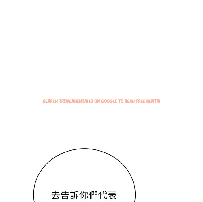 查看漫画行動掃碼雞 - 第42話-我想直接跟你做…♥ - sayhentaiz.net中的1637407图片