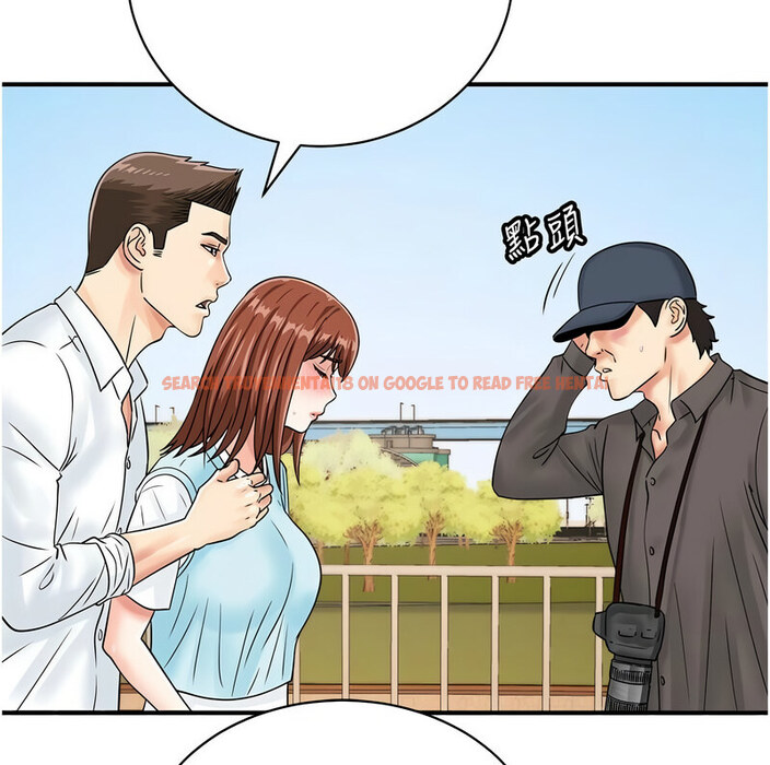查看漫画行動掃碼雞 - 第42話-我想直接跟你做…♥ - sayhentaiz.net中的1637408图片