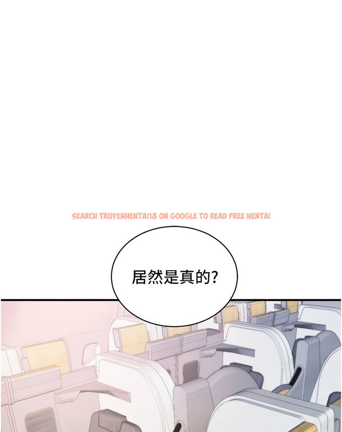 查看漫画行動掃碼雞 - 第42話-我想直接跟你做…♥ - sayhentaiz.net中的1637422图片