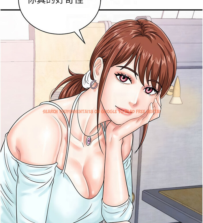 查看漫画行動掃碼雞 - 第42話-我想直接跟你做…♥ - sayhentaiz.net中的1637424图片