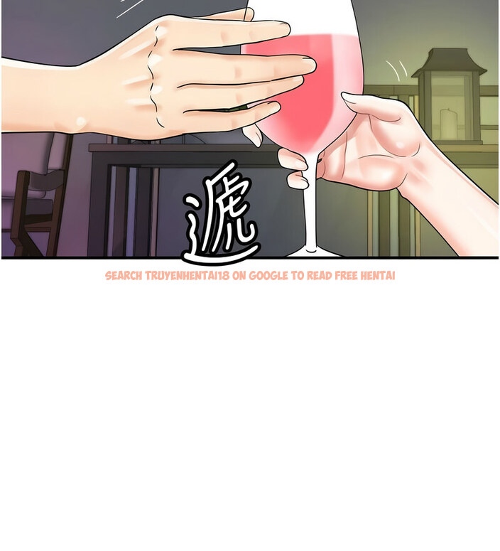 查看漫画行動掃碼雞 - 第42話-我想直接跟你做…♥ - sayhentaiz.net中的1637440图片