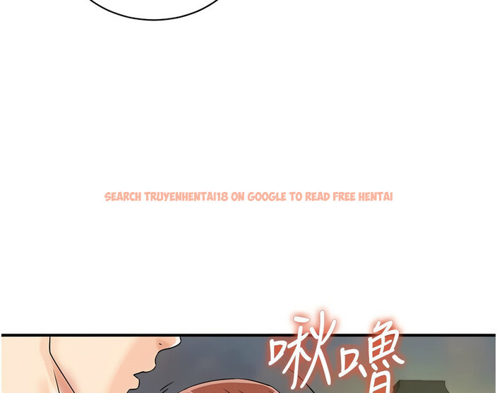 查看漫画行動掃碼雞 - 第42話-我想直接跟你做…♥ - sayhentaiz.net中的1637455图片