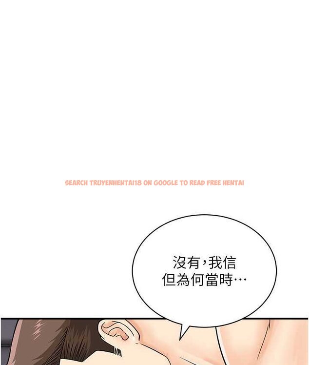 查看漫画行動掃碼雞 - 第43話-幫人氣女演員開苞! - sayhentaiz.net中的1654448图片