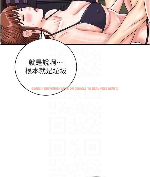 查看漫画行動掃碼雞 - 第43話-幫人氣女演員開苞! - sayhentaiz.net中的1654456图片