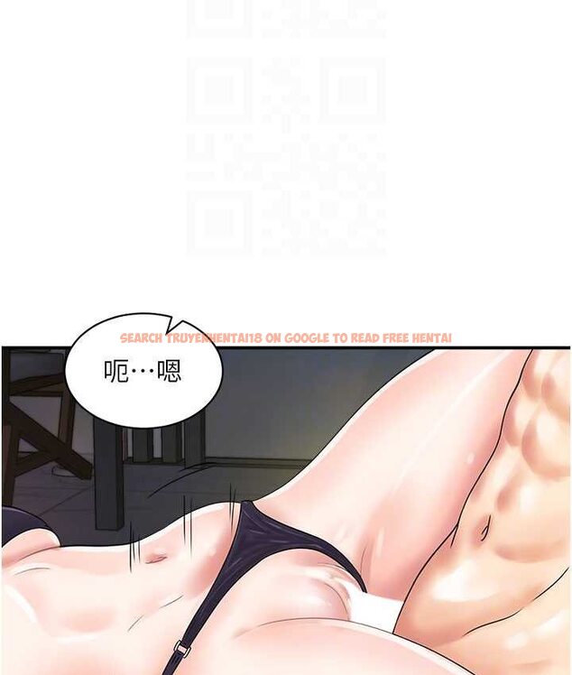 查看漫画行動掃碼雞 - 第43話-幫人氣女演員開苞! - sayhentaiz.net中的1654458图片