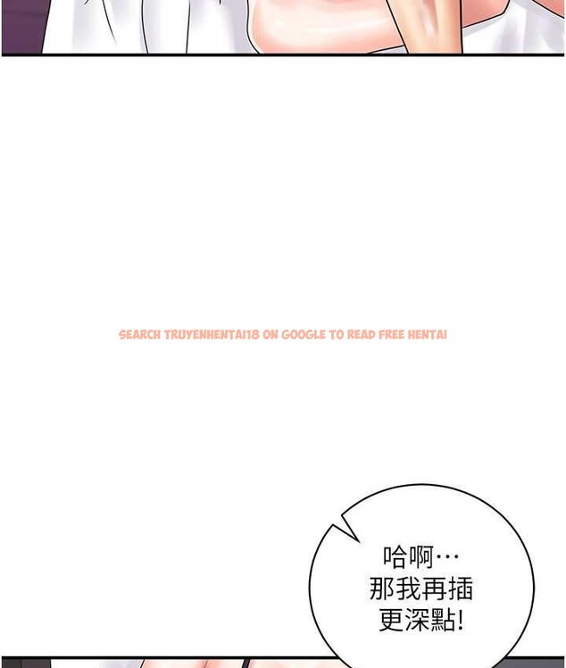 查看漫画行動掃碼雞 - 第43話-幫人氣女演員開苞! - sayhentaiz.net中的1654463图片