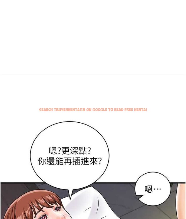 查看漫画行動掃碼雞 - 第43話-幫人氣女演員開苞! - sayhentaiz.net中的1654465图片