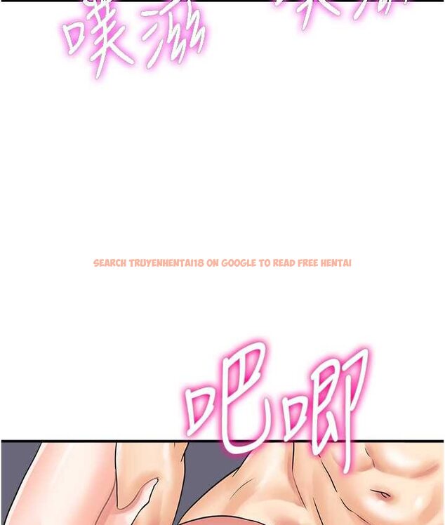 查看漫画行動掃碼雞 - 第43話-幫人氣女演員開苞! - sayhentaiz.net中的1654474图片